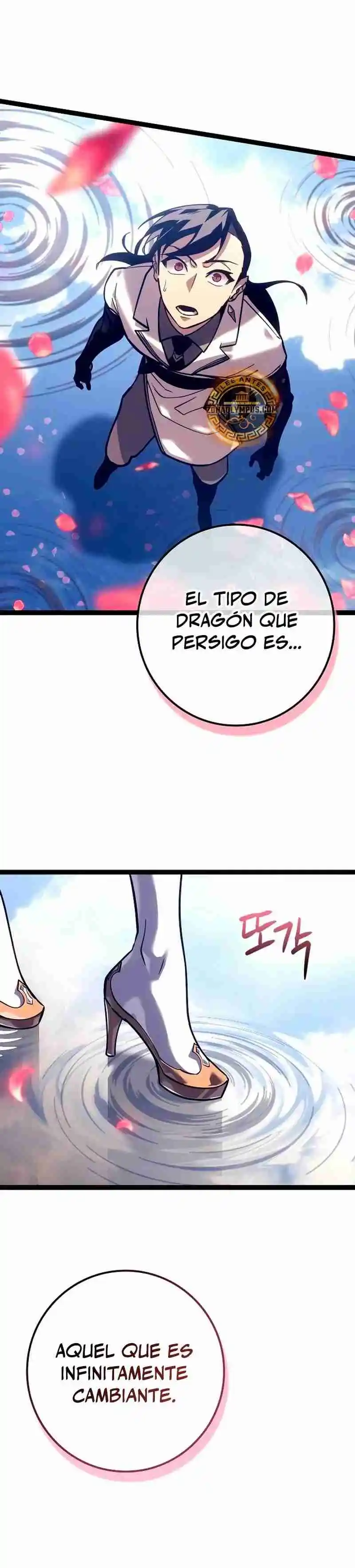 La Regresión del Bastardo Reencarnado del Clan de la Espada capítulo 22, página 14
