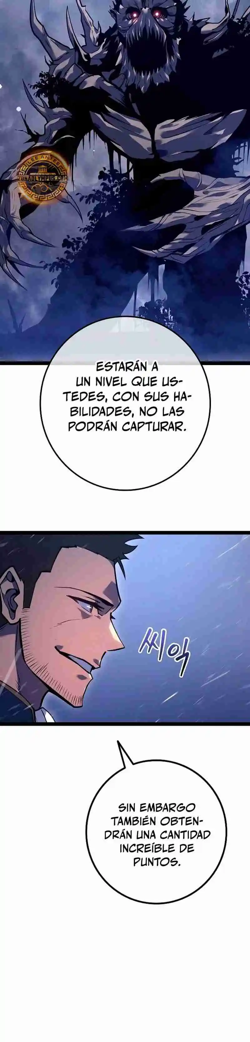 La Regresión del Bastardo Reencarnado del Clan de la Espada capítulo 22, página 36