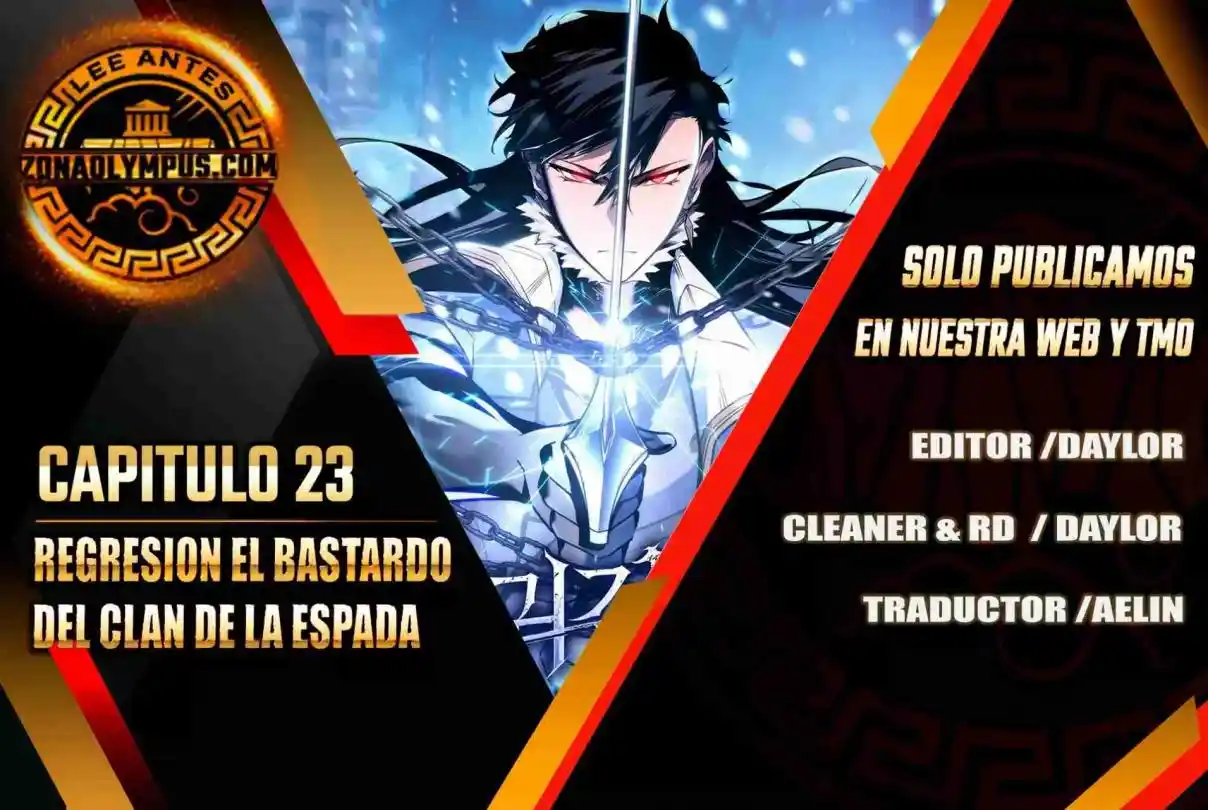 La Regresión del Bastardo Reencarnado del Clan de la Espada capítulo 23, página 1