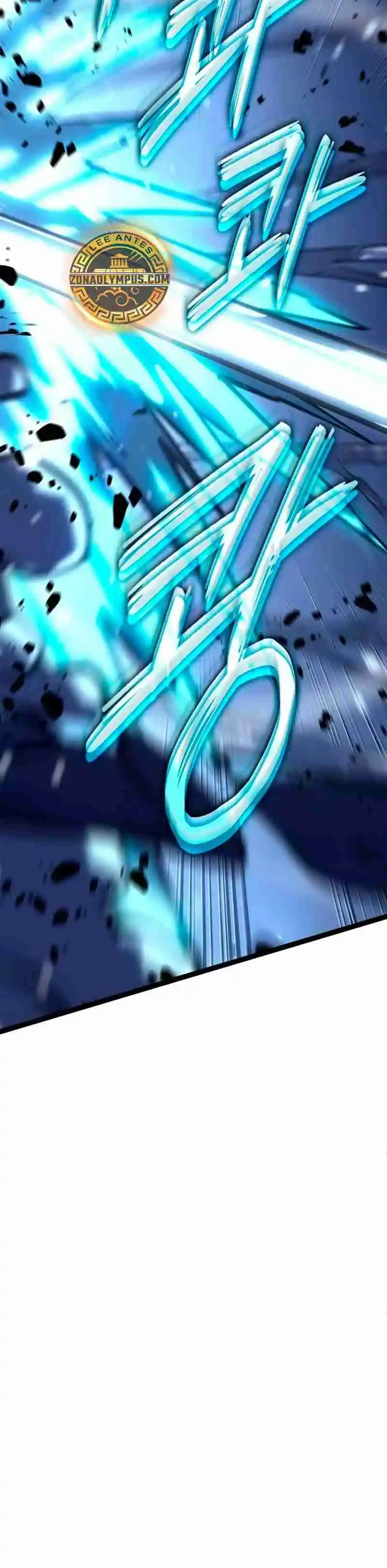 La Regresión del Bastardo Reencarnado del Clan de la Espada capítulo 23, página 8