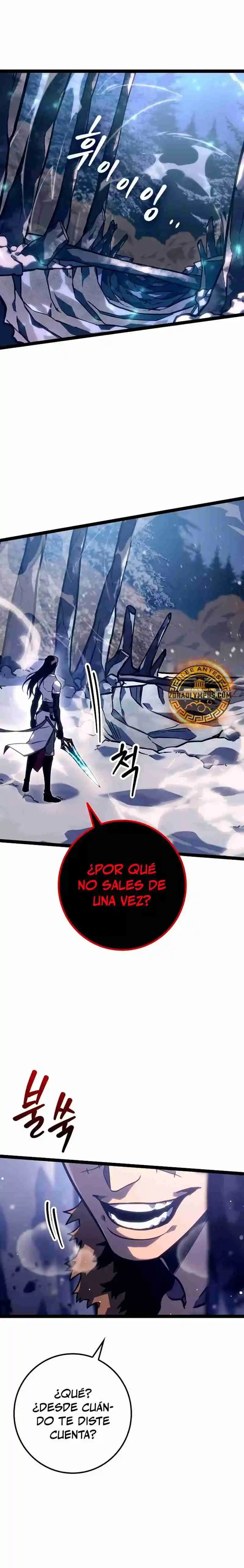 La Regresión del Bastardo Reencarnado del Clan de la Espada capítulo 23, página 9