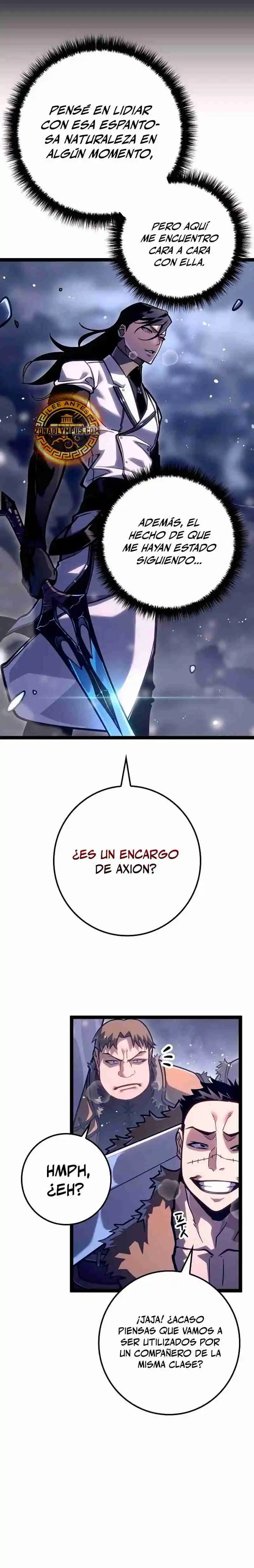 La Regresión del Bastardo Reencarnado del Clan de la Espada capítulo 23, página 17