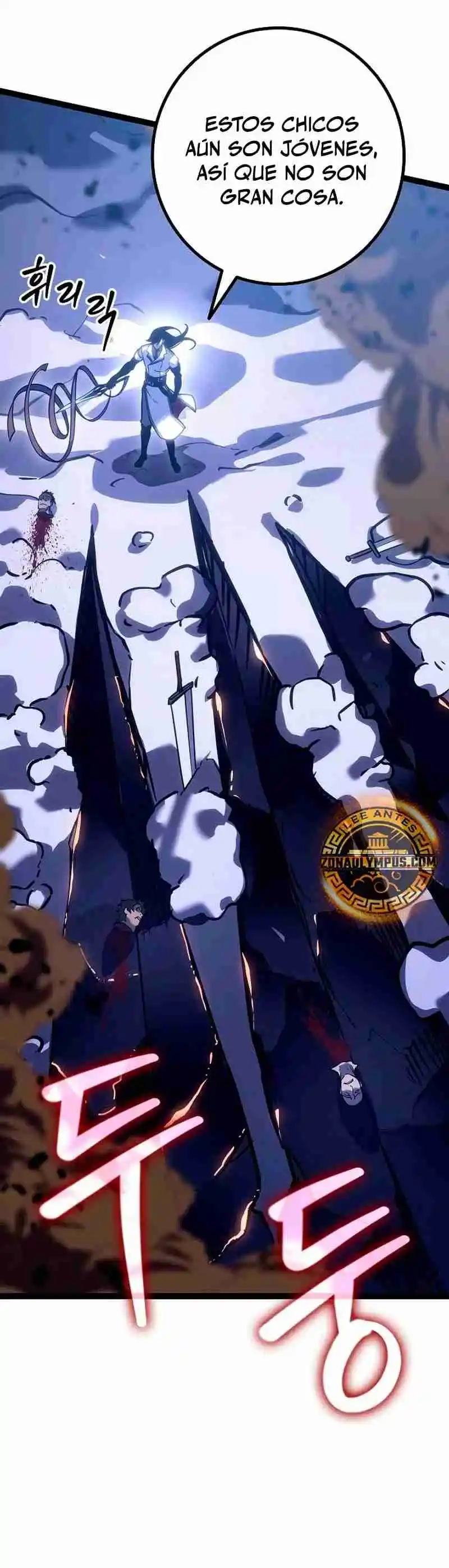 La Regresión del Bastardo Reencarnado del Clan de la Espada capítulo 23, página 28
