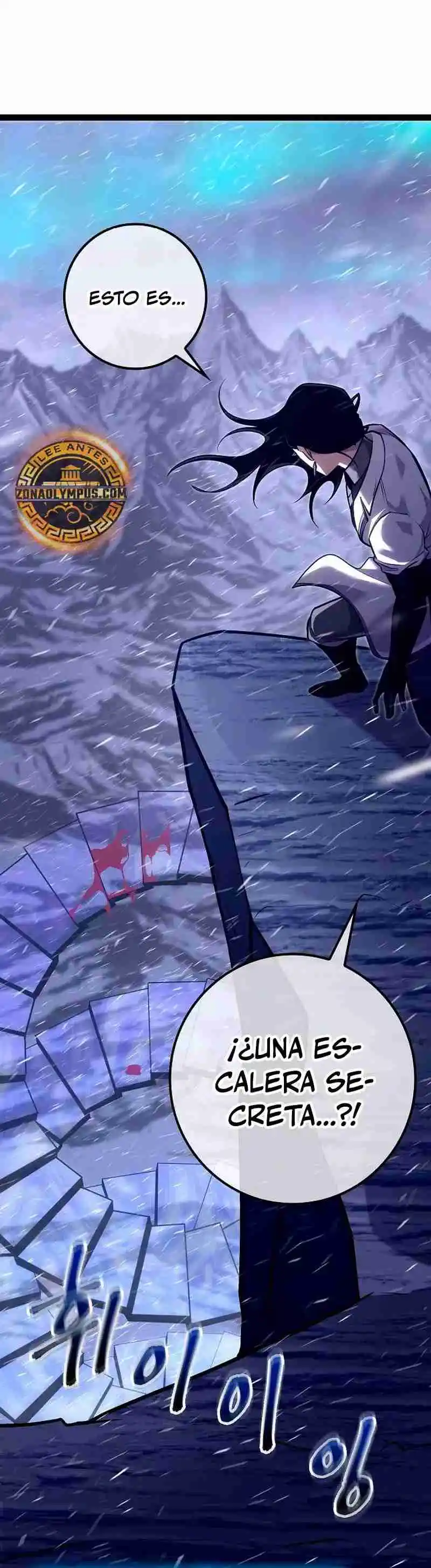 La Regresión del Bastardo Reencarnado del Clan de la Espada capítulo 23, página 32
