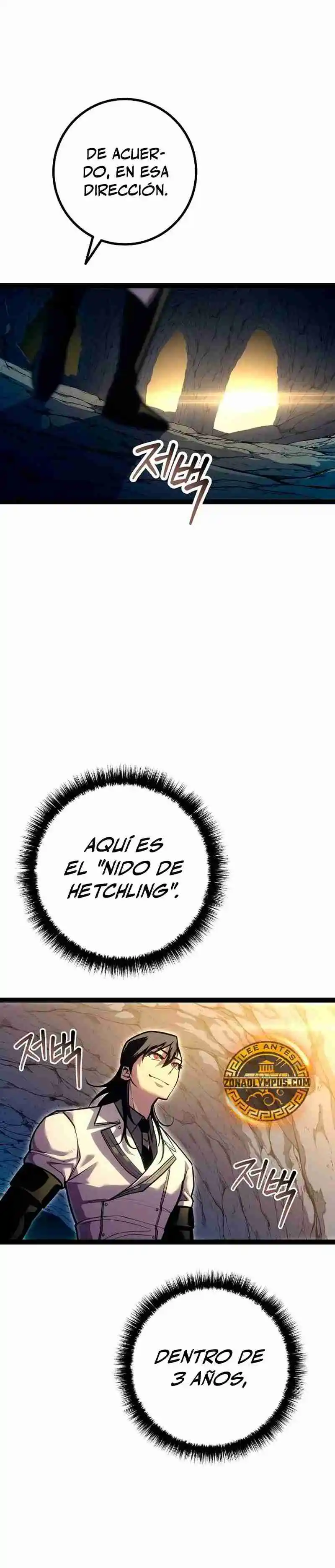 La Regresión del Bastardo Reencarnado del Clan de la Espada capítulo 23, página 48