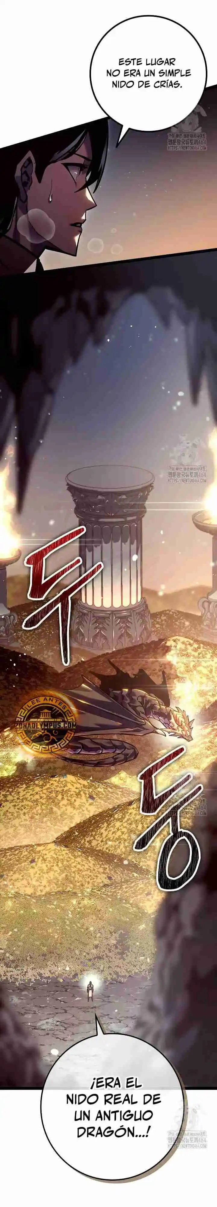 La Regresión del Bastardo Reencarnado del Clan de la Espada capítulo 24, página 4
