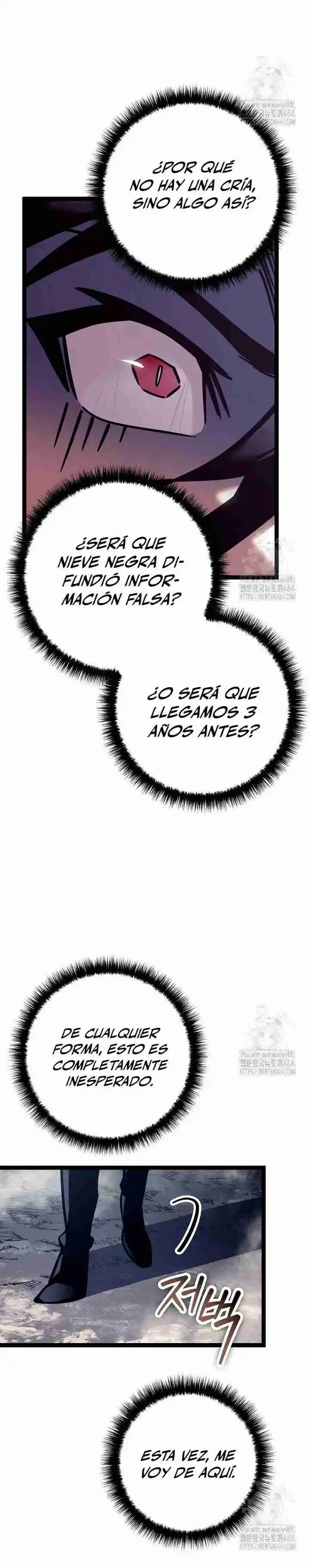La Regresión del Bastardo Reencarnado del Clan de la Espada capítulo 24, página 6