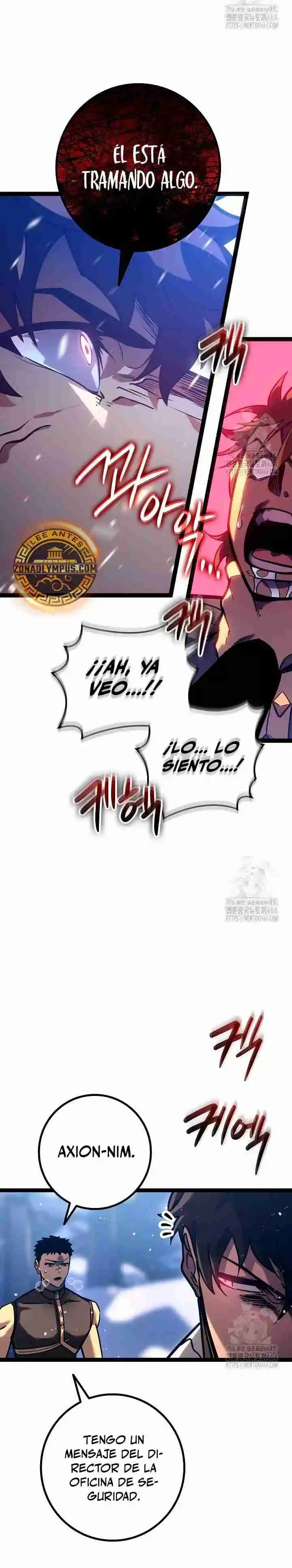 La Regresión del Bastardo Reencarnado del Clan de la Espada capítulo 24, página 22