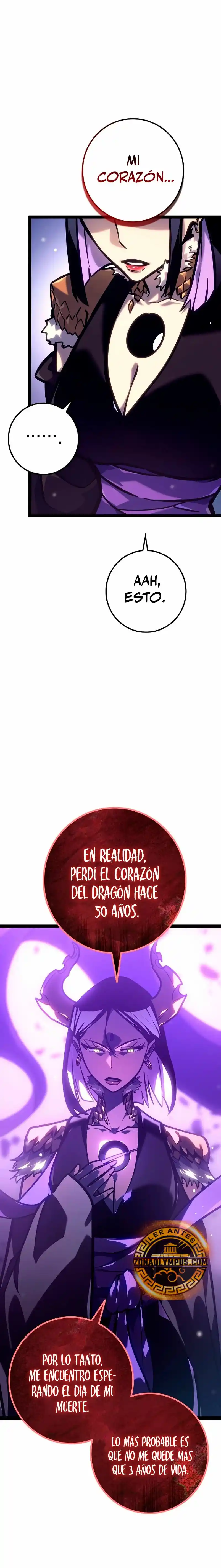 La Regresión del Bastardo Reencarnado del Clan de la Espada capítulo 25, página 21