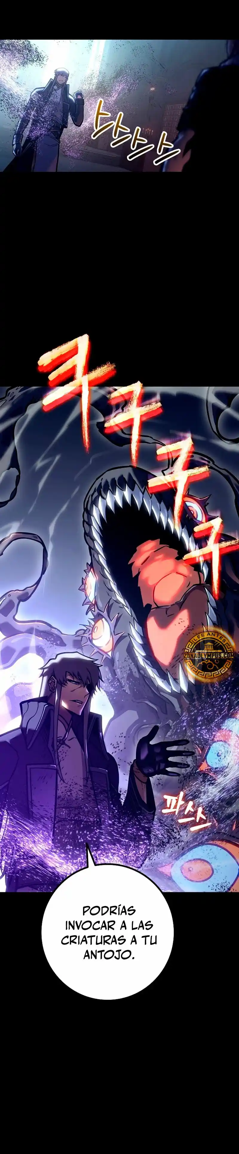 La Regresión del Bastardo Reencarnado del Clan de la Espada capítulo 26, página 5