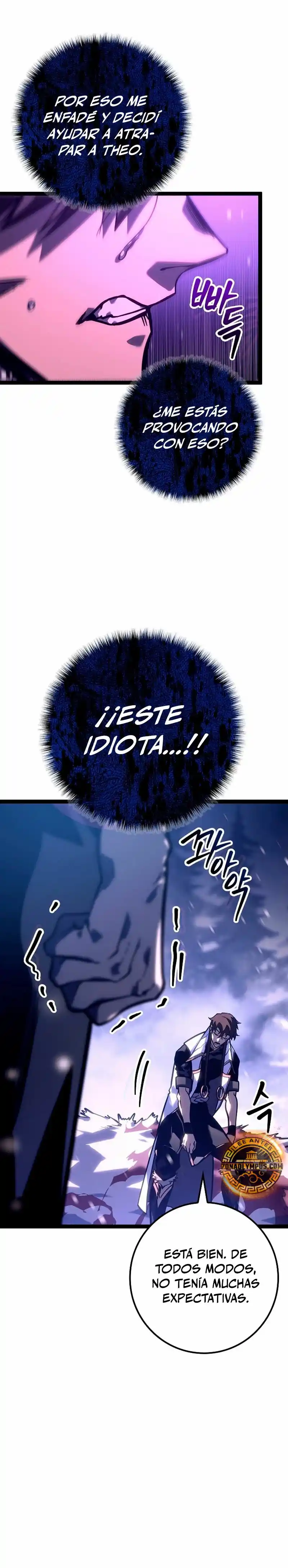 La Regresión del Bastardo Reencarnado del Clan de la Espada capítulo 26, página 15