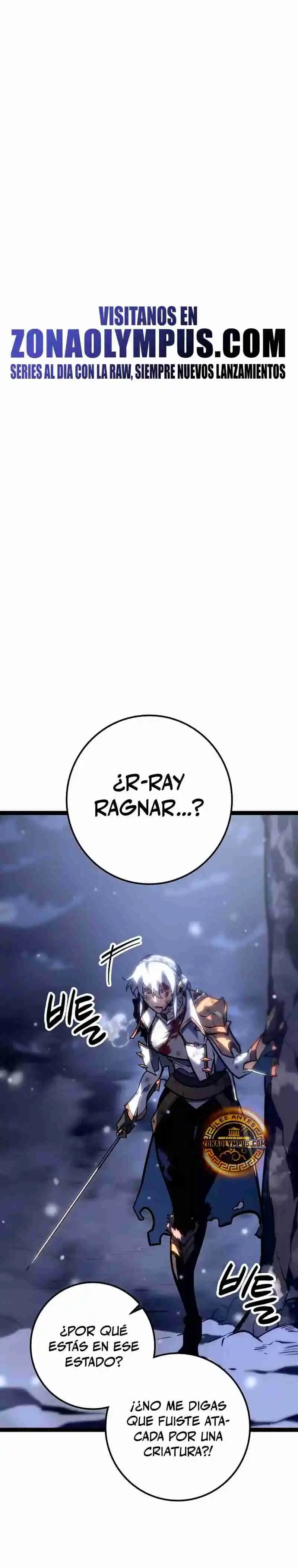La Regresión del Bastardo Reencarnado del Clan de la Espada capítulo 27, página 4