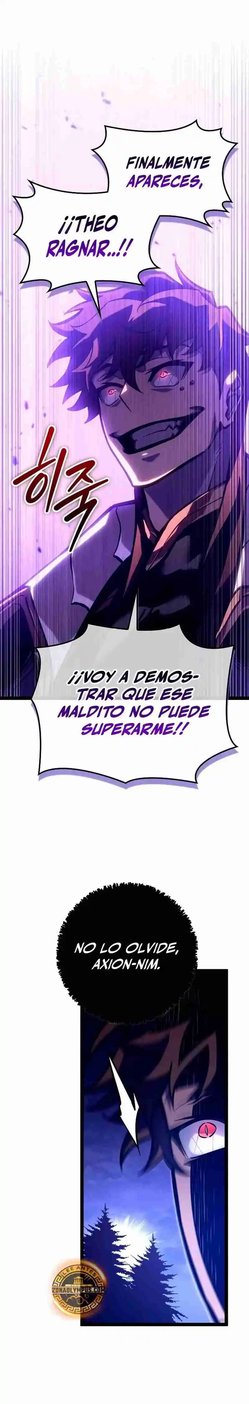 La Regresión del Bastardo Reencarnado del Clan de la Espada capítulo 27, página 25