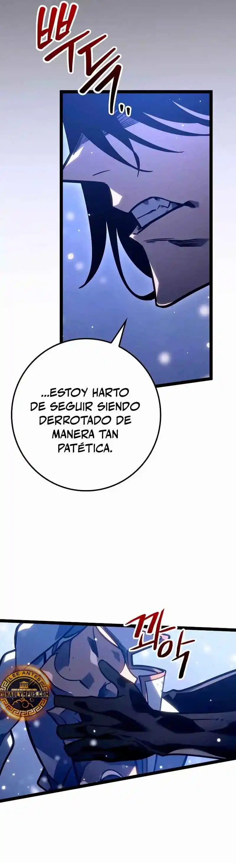 La Regresión del Bastardo Reencarnado del Clan de la Espada capítulo 27, página 39