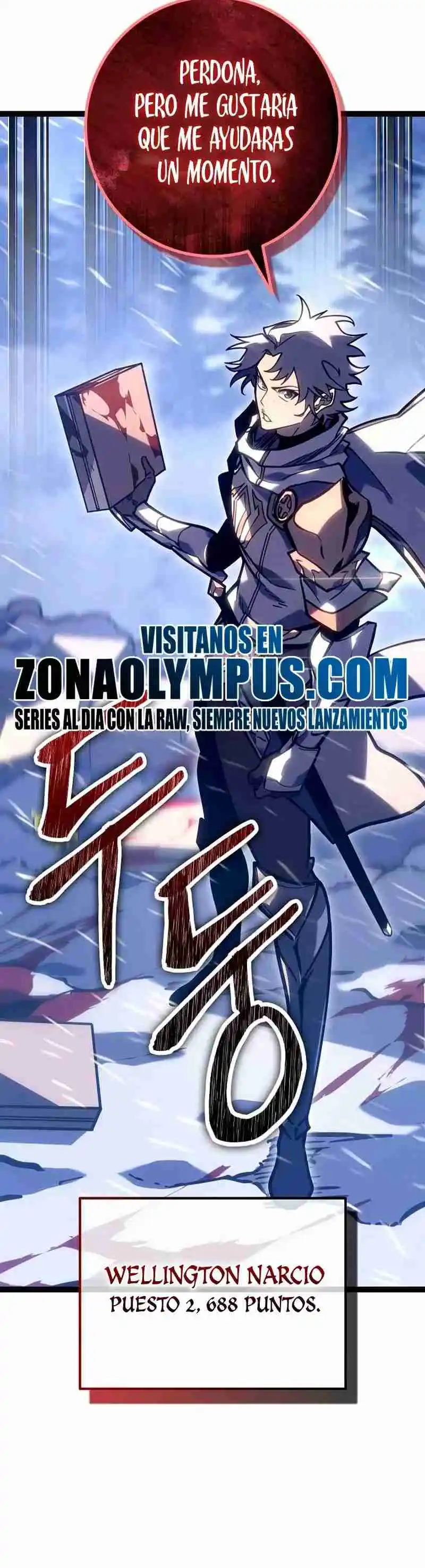 La Regresión del Bastardo Reencarnado del Clan de la Espada capítulo 27, página 46
