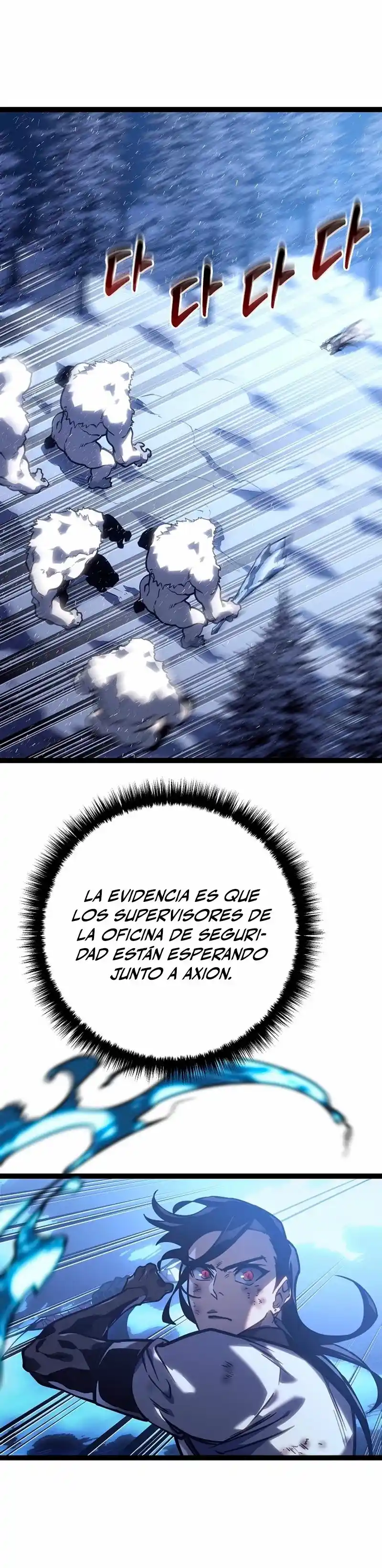 La Regresión del Bastardo Reencarnado del Clan de la Espada capítulo 28, página 7