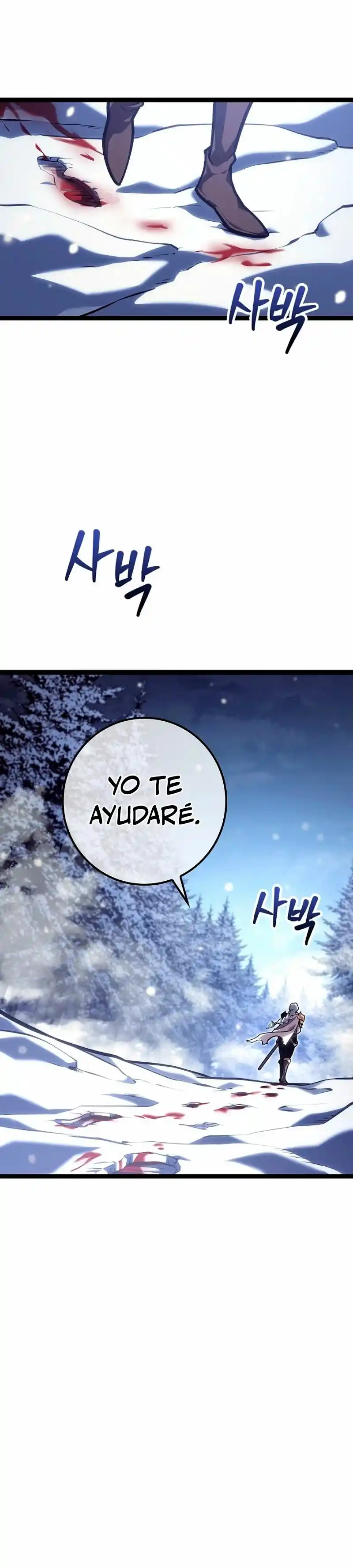 La Regresión del Bastardo Reencarnado del Clan de la Espada capítulo 28, página 16