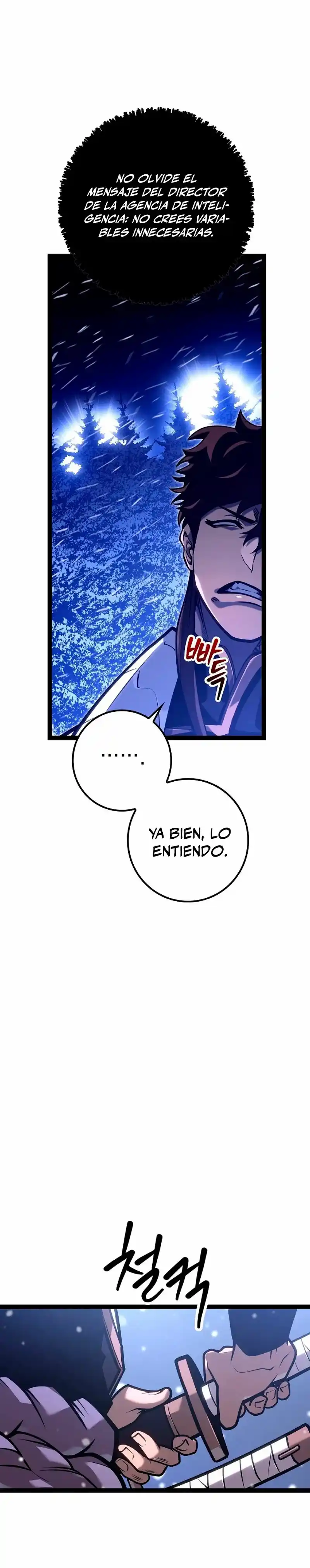 La Regresión del Bastardo Reencarnado del Clan de la Espada capítulo 28, página 19