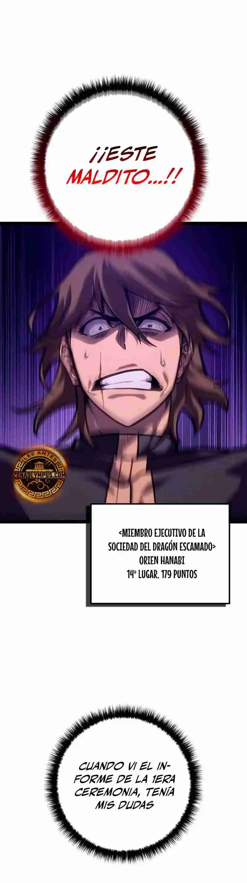 La Regresión del Bastardo Reencarnado del Clan de la Espada capítulo 29, página 3
