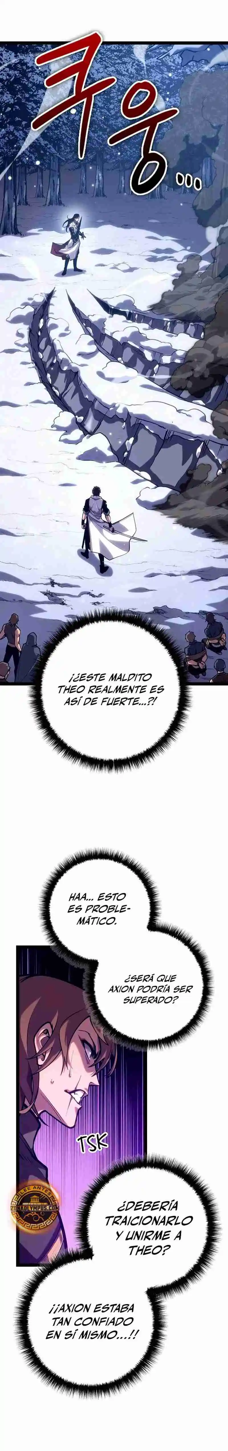 La Regresión del Bastardo Reencarnado del Clan de la Espada capítulo 29, página 4