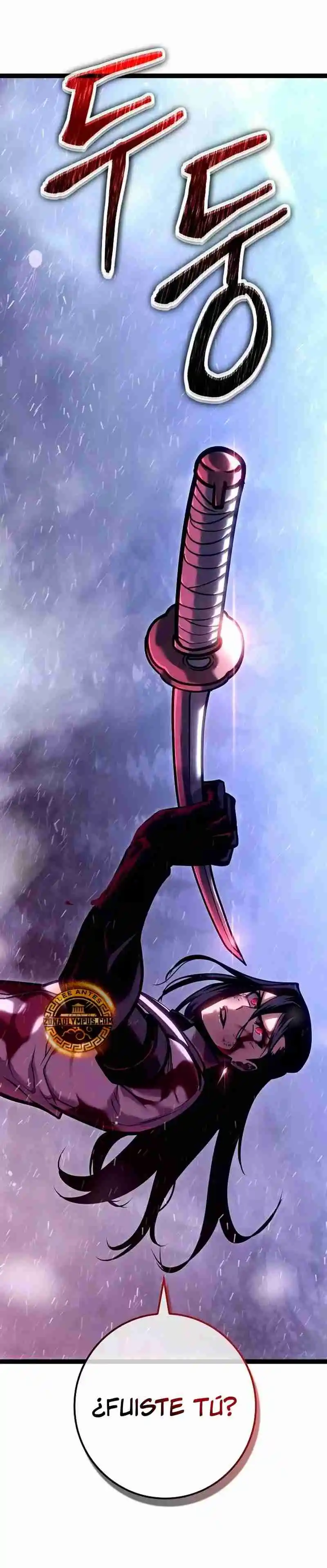 La Regresión del Bastardo Reencarnado del Clan de la Espada capítulo 29, página 29