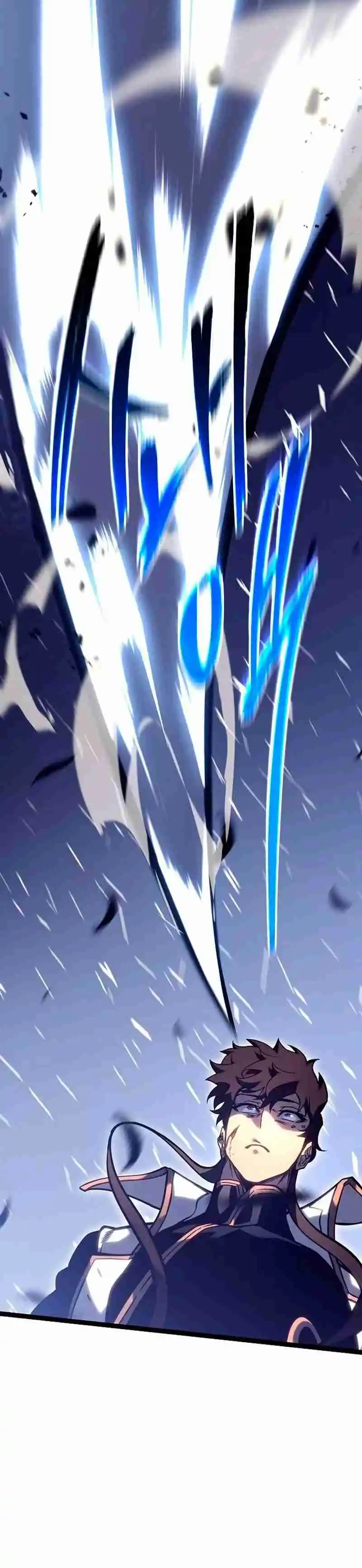 La Regresión del Bastardo Reencarnado del Clan de la Espada capítulo 29, página 46