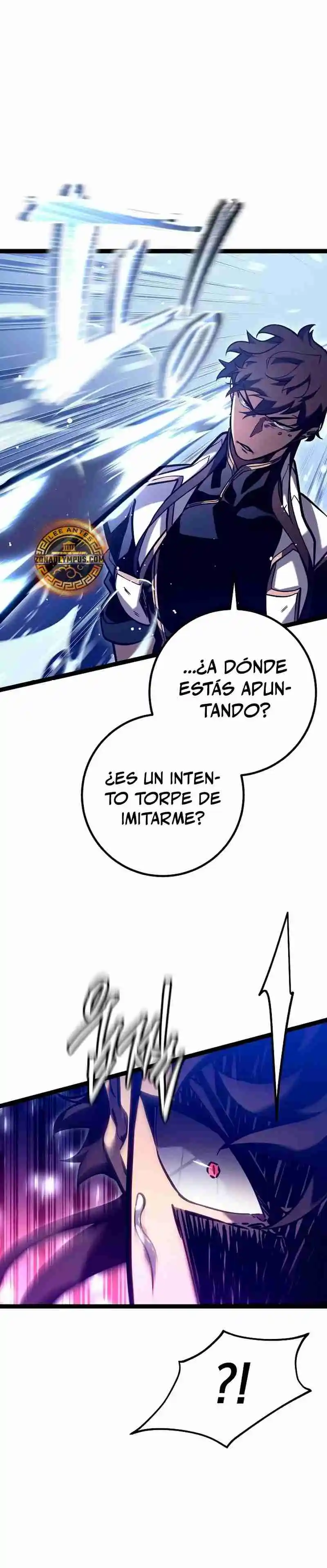 La Regresión del Bastardo Reencarnado del Clan de la Espada capítulo 29, página 47