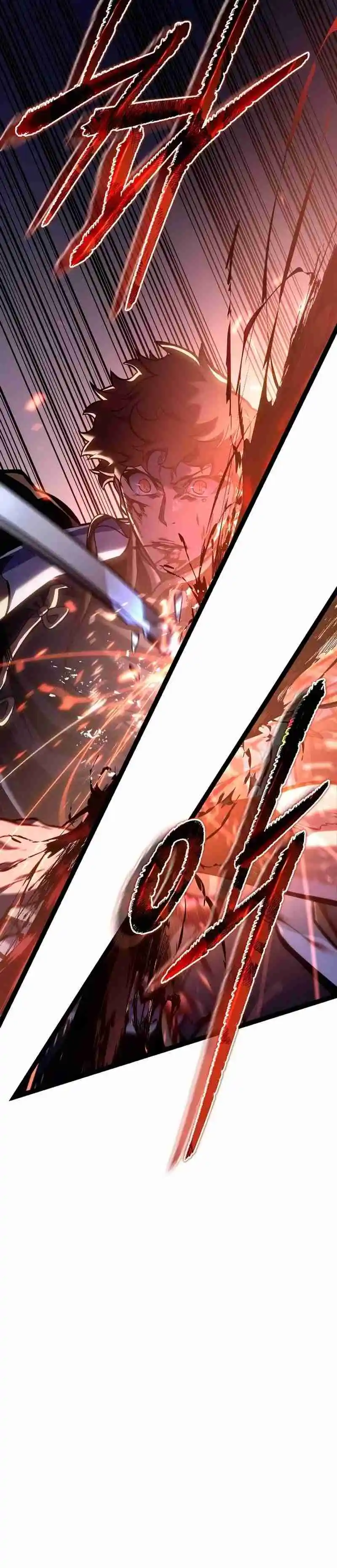 La Regresión del Bastardo Reencarnado del Clan de la Espada capítulo 31, página 14