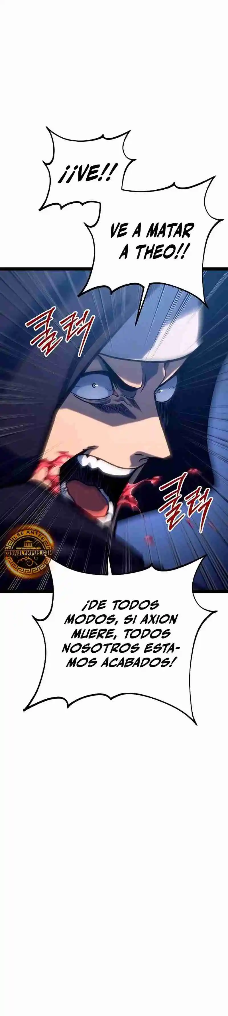 La Regresión del Bastardo Reencarnado del Clan de la Espada capítulo 31, página 17