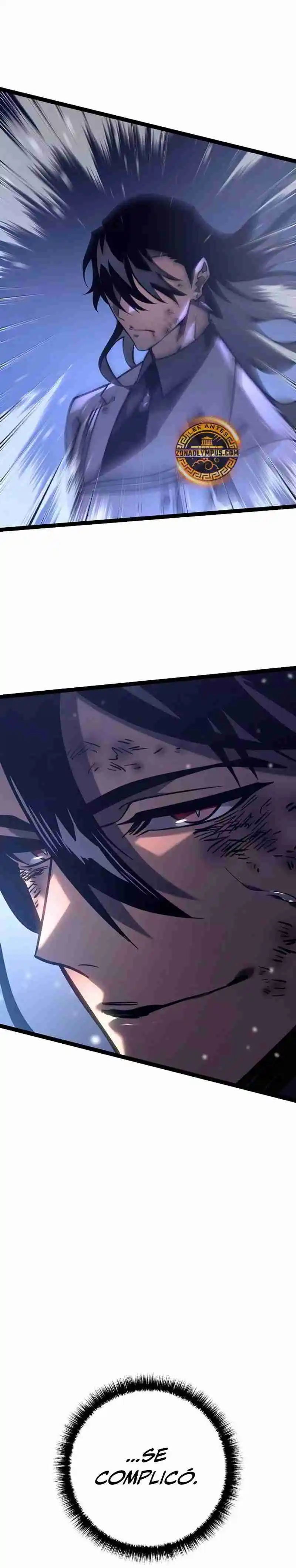 La Regresión del Bastardo Reencarnado del Clan de la Espada capítulo 32, página 7