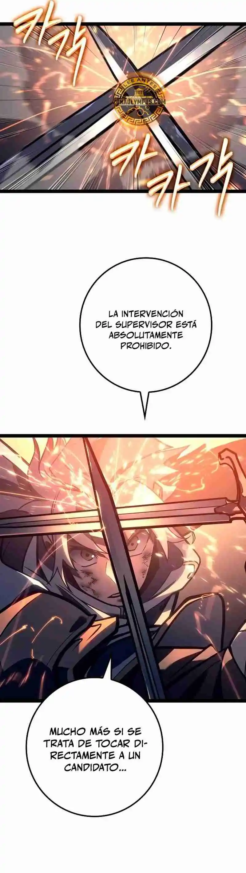 La Regresión del Bastardo Reencarnado del Clan de la Espada capítulo 32, página 17
