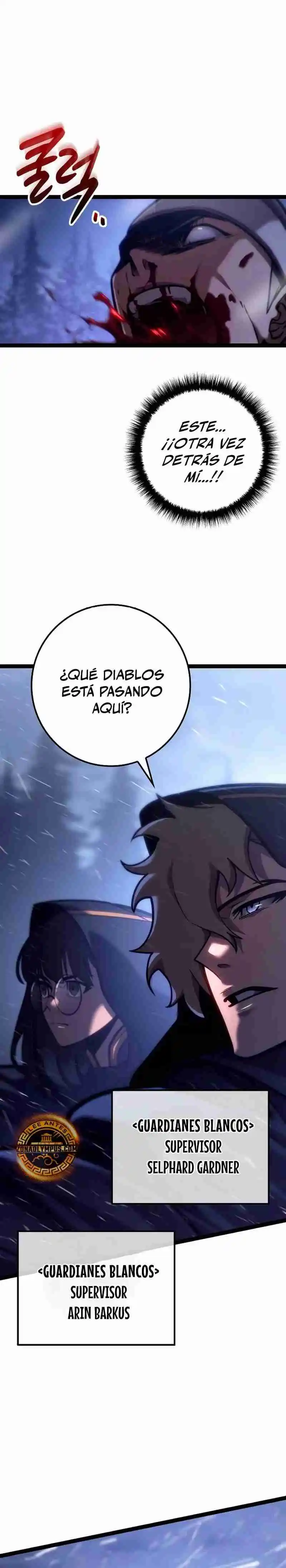 La Regresión del Bastardo Reencarnado del Clan de la Espada capítulo 32, página 31