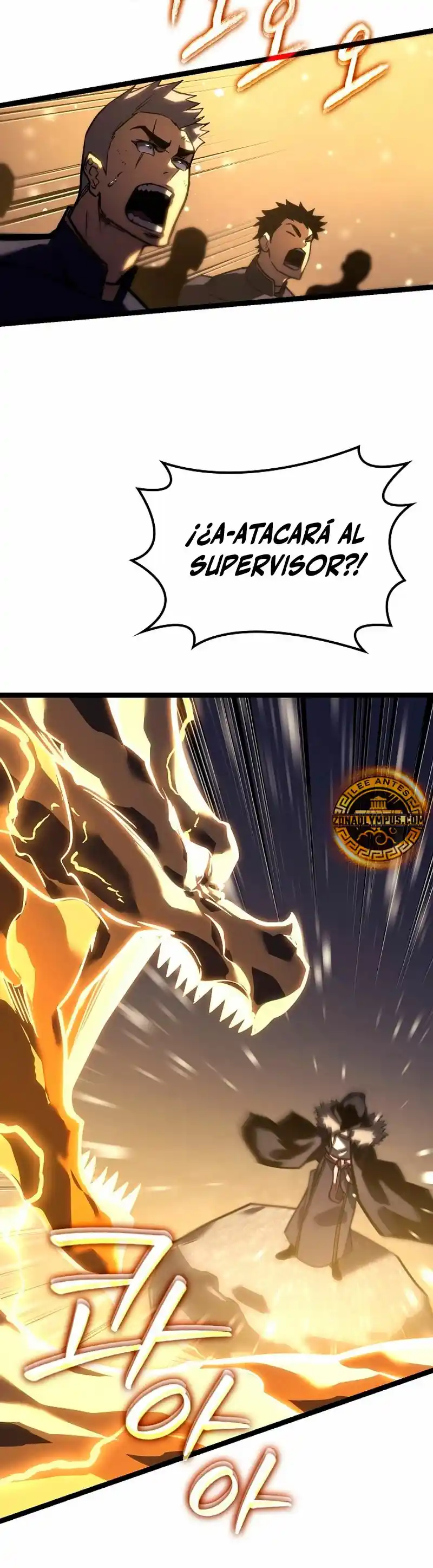 La Regresión del Bastardo Reencarnado del Clan de la Espada capítulo 33, página 37