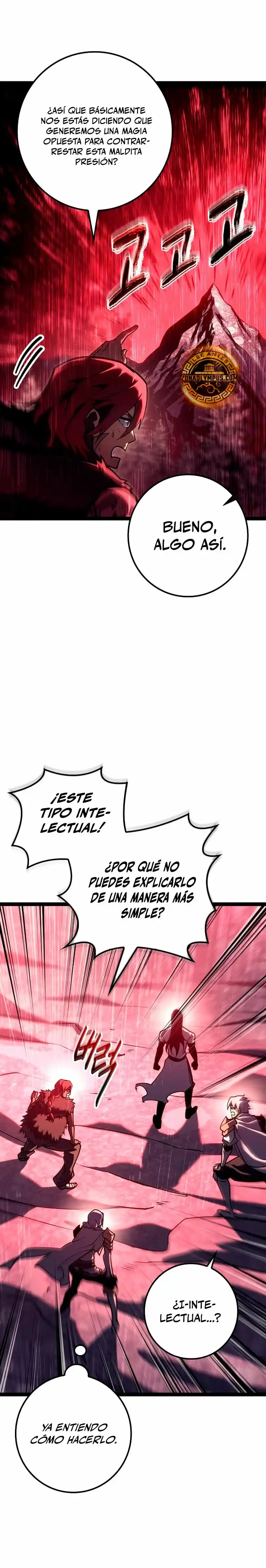 La Regresión del Bastardo Reencarnado del Clan de la Espada capítulo 34, página 12