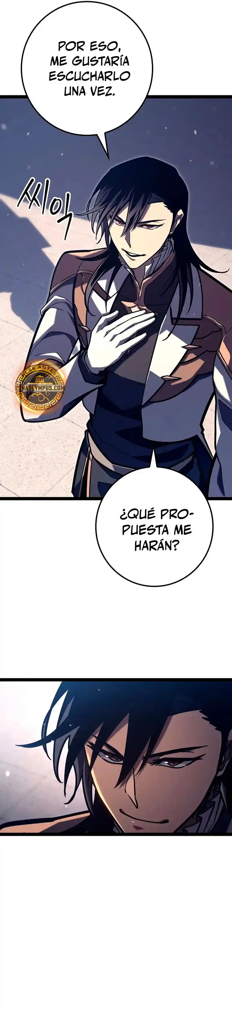 La Regresión del Bastardo Reencarnado del Clan de la Espada capítulo 36, página 16