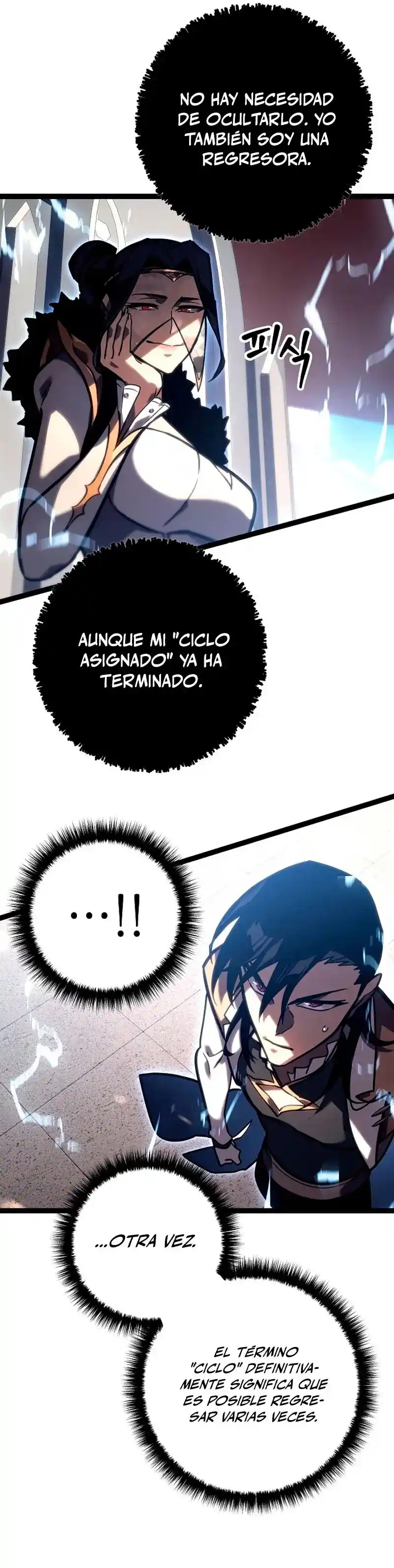 La Regresión del Bastardo Reencarnado del Clan de la Espada capítulo 36, página 35