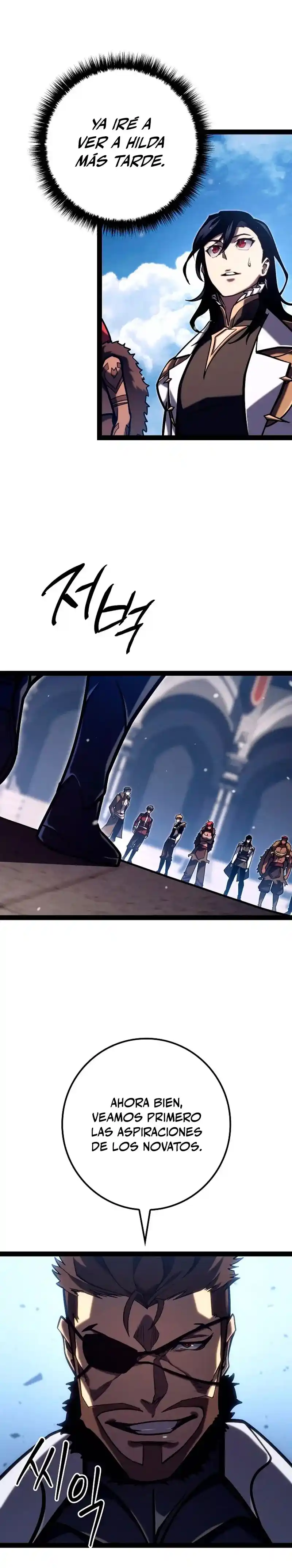 La Regresión del Bastardo Reencarnado del Clan de la Espada capítulo 37, página 20