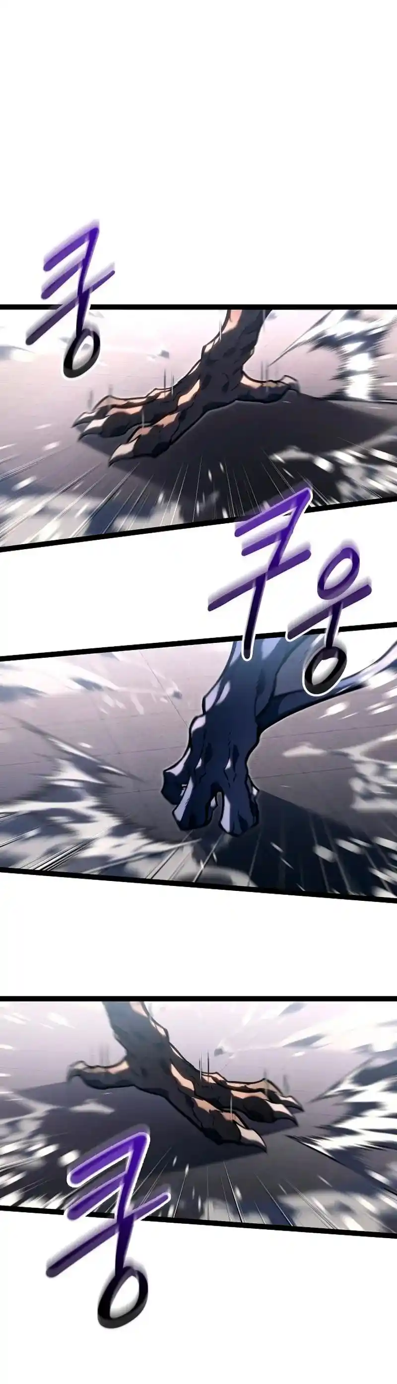 La Regresión del Bastardo Reencarnado del Clan de la Espada capítulo 37, página 35