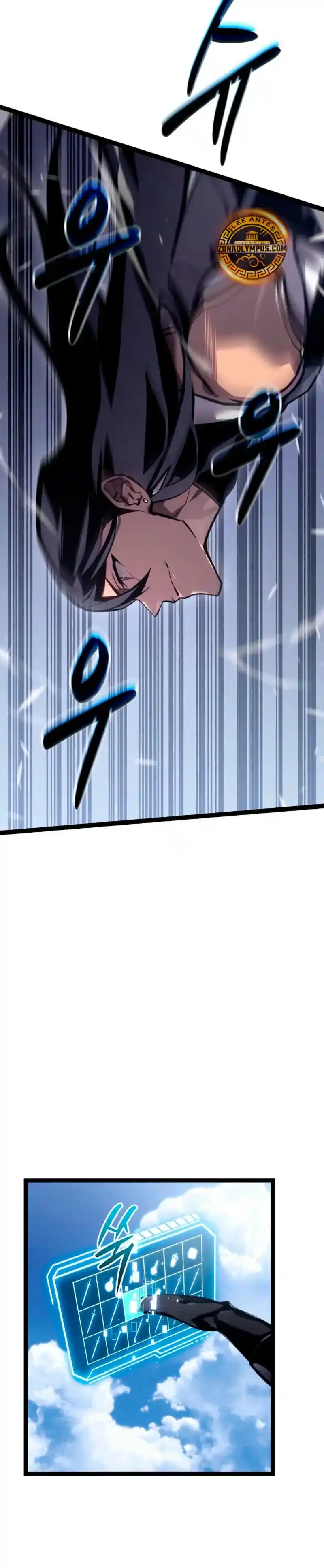 La Regresión del Bastardo Reencarnado del Clan de la Espada capítulo 39, página 4
