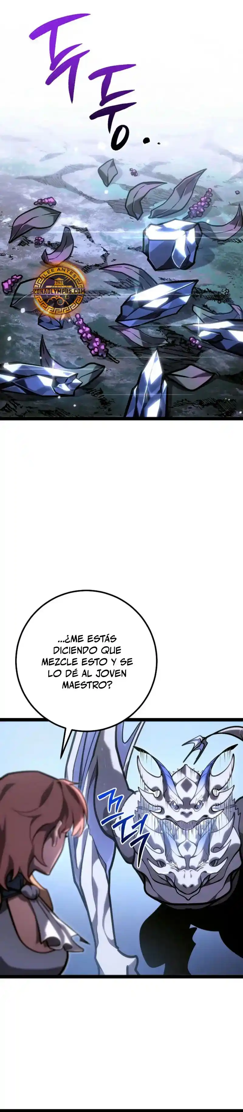 La Regresión del Bastardo Reencarnado del Clan de la Espada capítulo 40, página 31