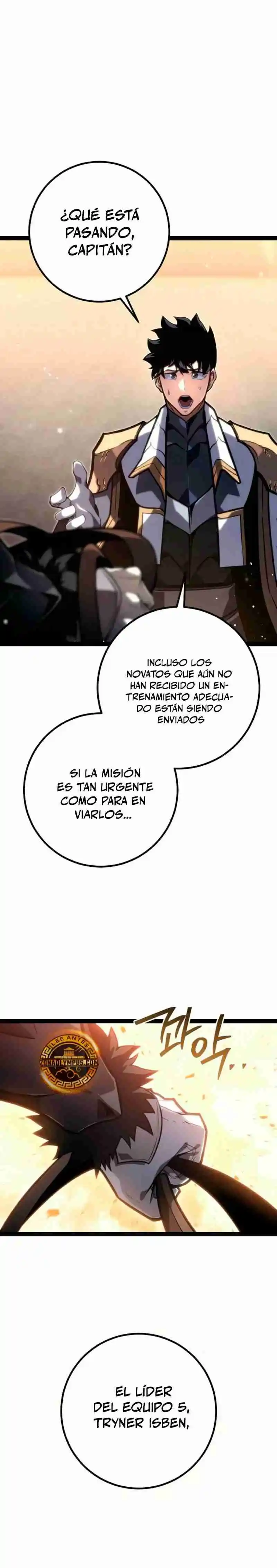 La Regresión del Bastardo Reencarnado del Clan de la Espada capítulo 42, página 4
