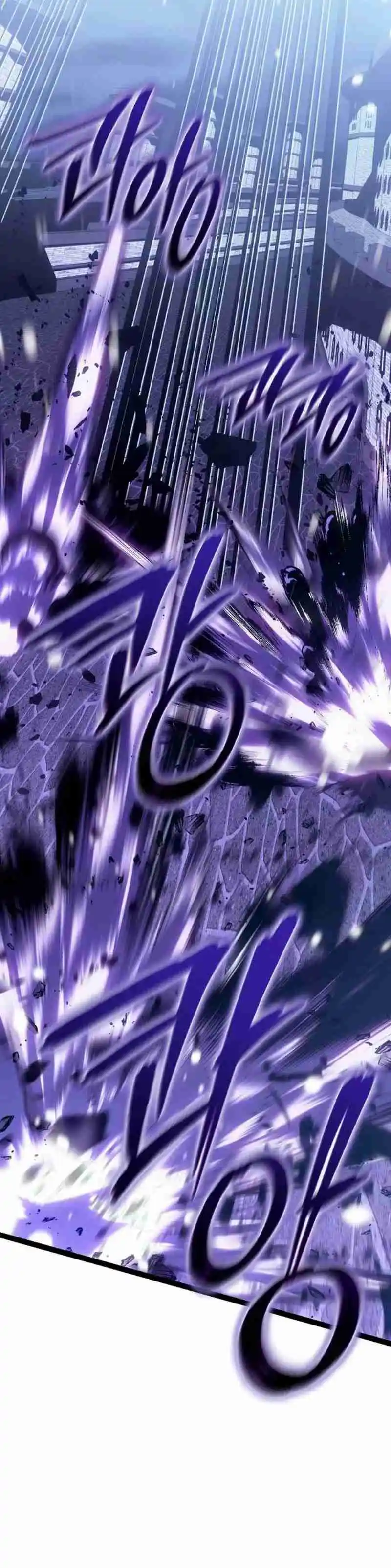 La Regresión del Bastardo Reencarnado del Clan de la Espada capítulo 42, página 21