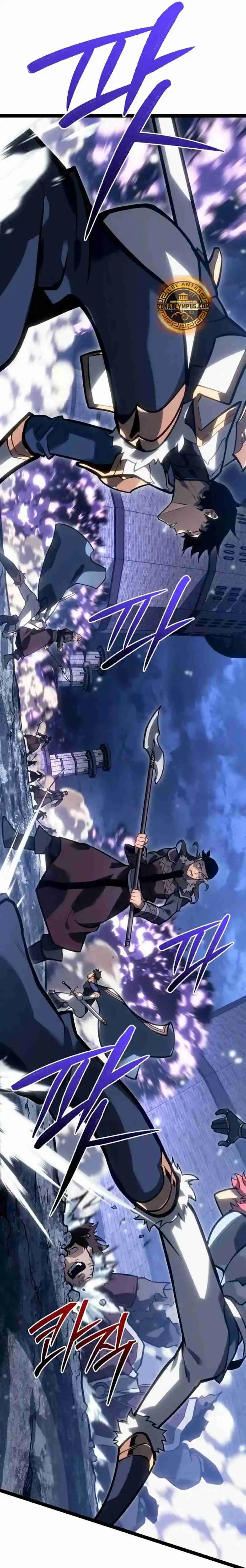 La Regresión del Bastardo Reencarnado del Clan de la Espada capítulo 42, página 23