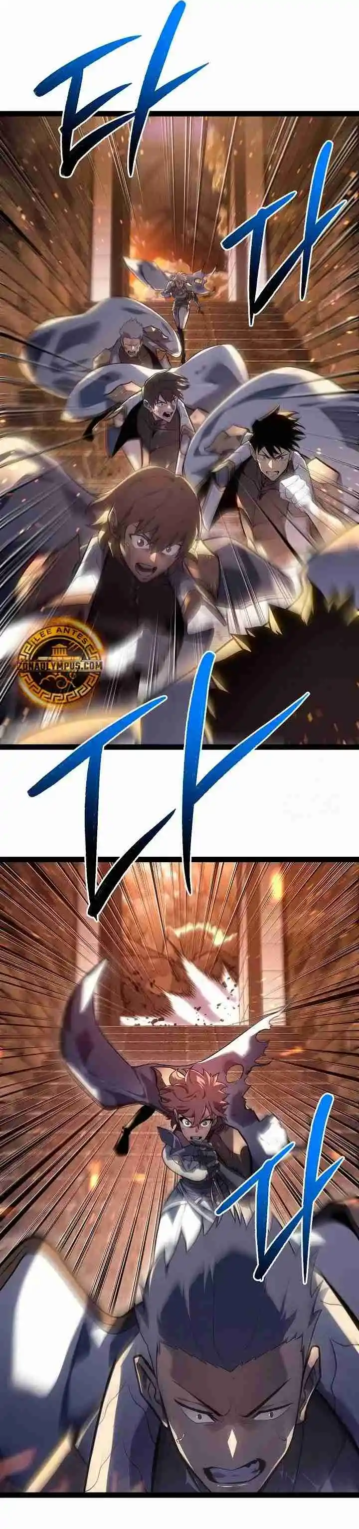 La Regresión del Bastardo Reencarnado del Clan de la Espada capítulo 43, página 24