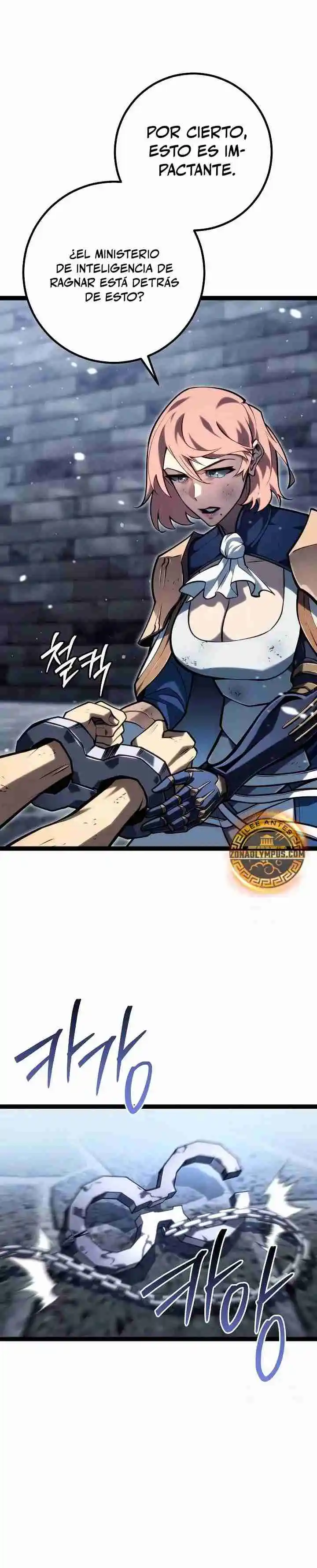 La Regresión del Bastardo Reencarnado del Clan de la Espada capítulo 43, página 37