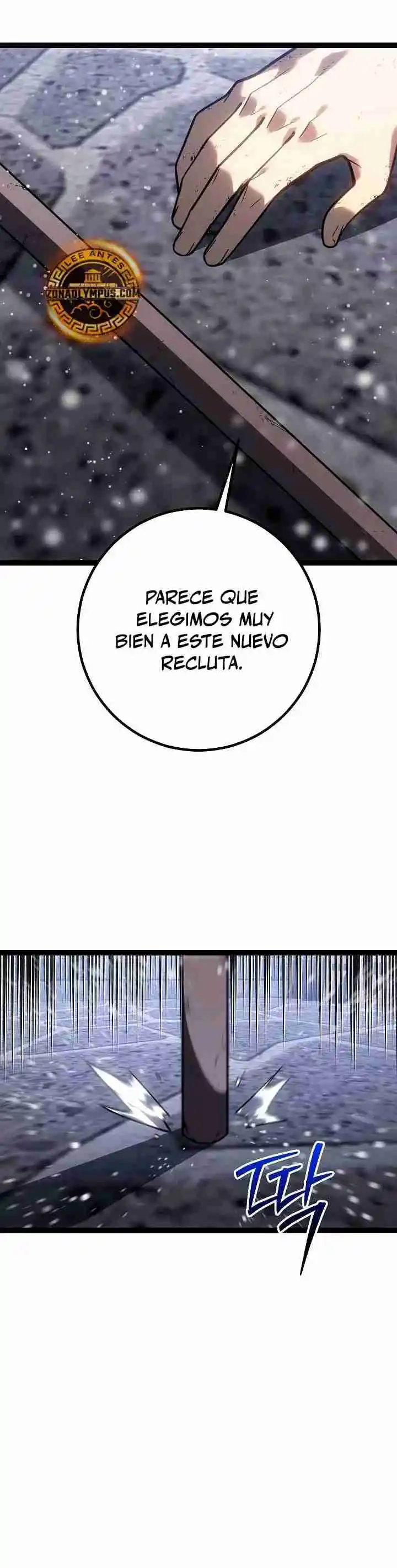 La Regresión del Bastardo Reencarnado del Clan de la Espada capítulo 43, página 46