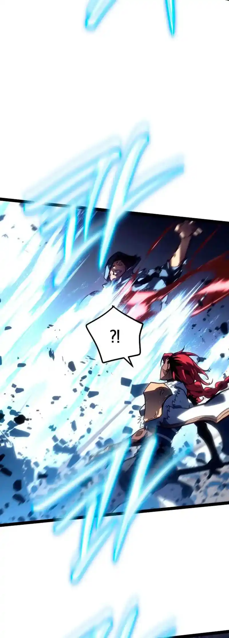 La Regresión del Bastardo Reencarnado del Clan de la Espada capítulo 44, página 37