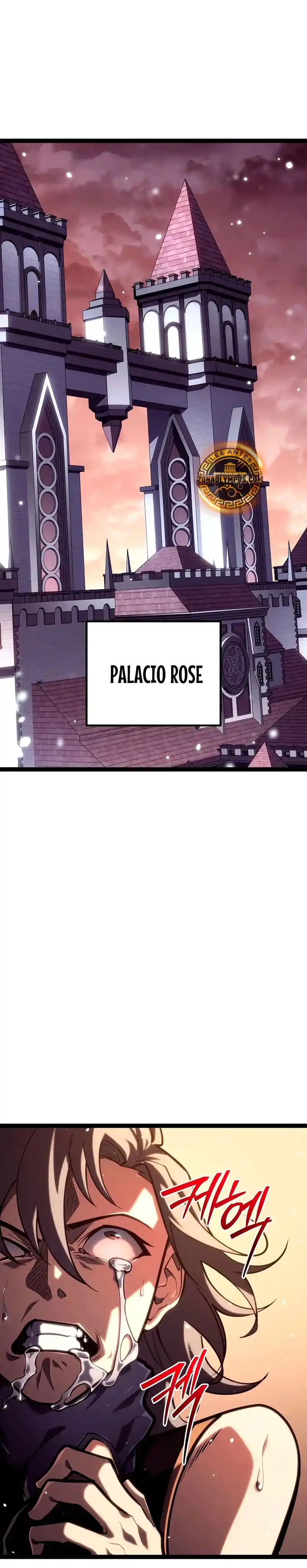 La Regresión del Bastardo Reencarnado del Clan de la Espada capítulo 45, página 3