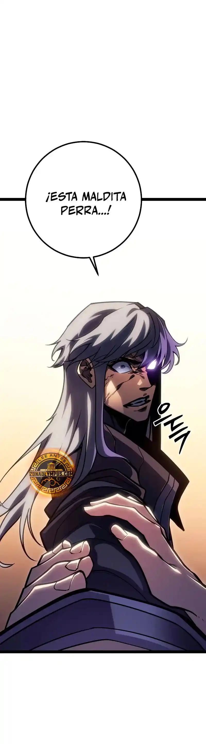 La Regresión del Bastardo Reencarnado del Clan de la Espada capítulo 45, página 4