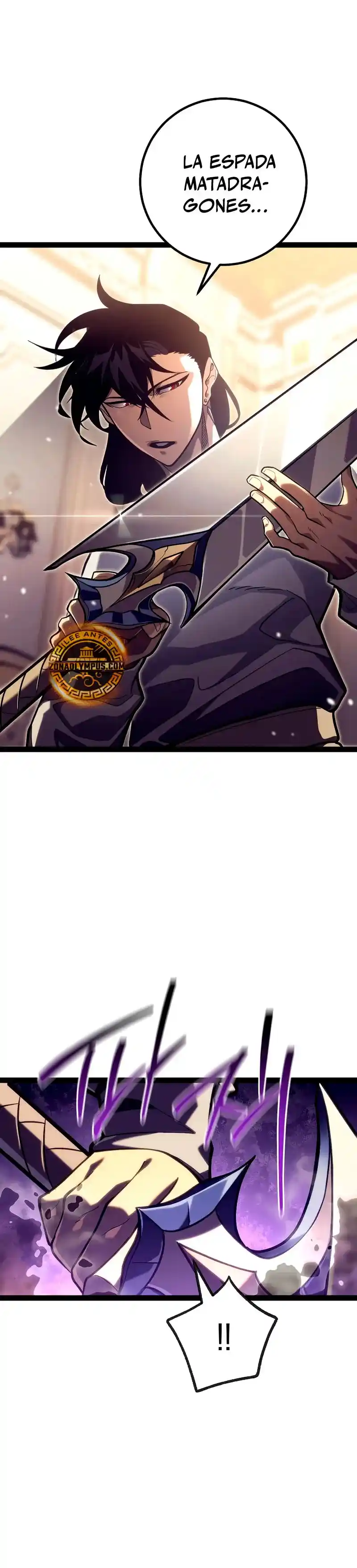 La Regresión del Bastardo Reencarnado del Clan de la Espada capítulo 45, página 17
